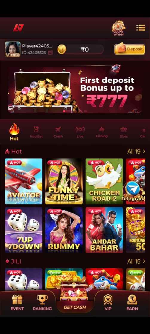 IC7 App latest Android mobile interface with updated features